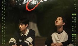 同嫂同的日子在线观看,重温经典，共赏温馨时光